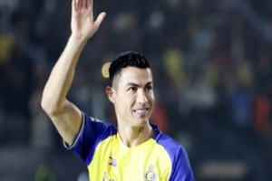 Cristiano Ronaldo Will Not Play for Al-Nassr Yet